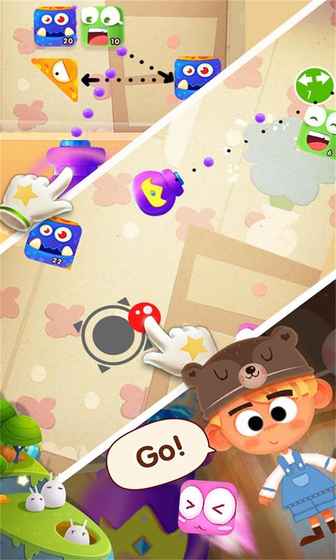 层层逼近手游app截图
