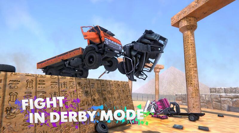 粉碎汽车革命手游app截图