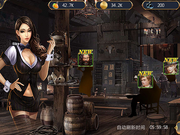 海岛战争 果盘版手游app截图