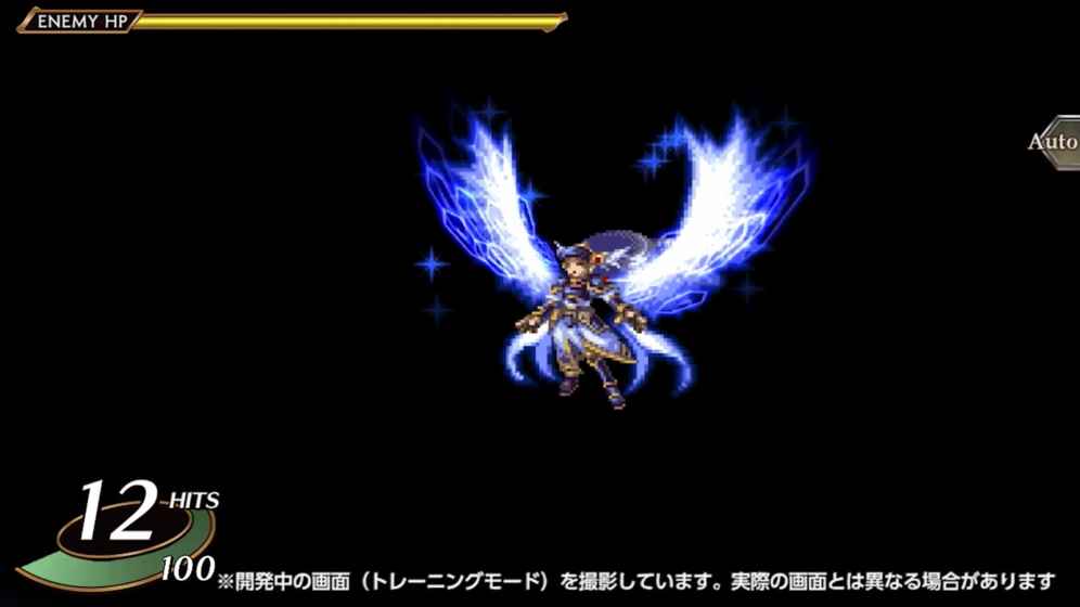 北欧女神：蕾娜斯手游app截图