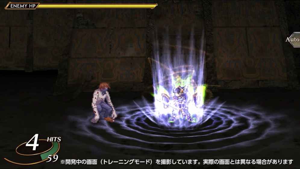 北欧女神：蕾娜斯手游app截图