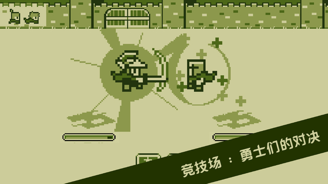 关键勇士 手机版手游app截图