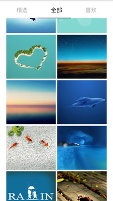 百万壁纸手机软件app截图