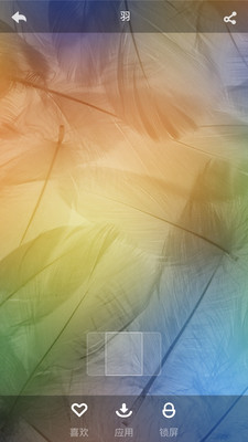 百万壁纸手机软件app截图