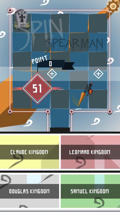 晕眩长矛兵手游app截图