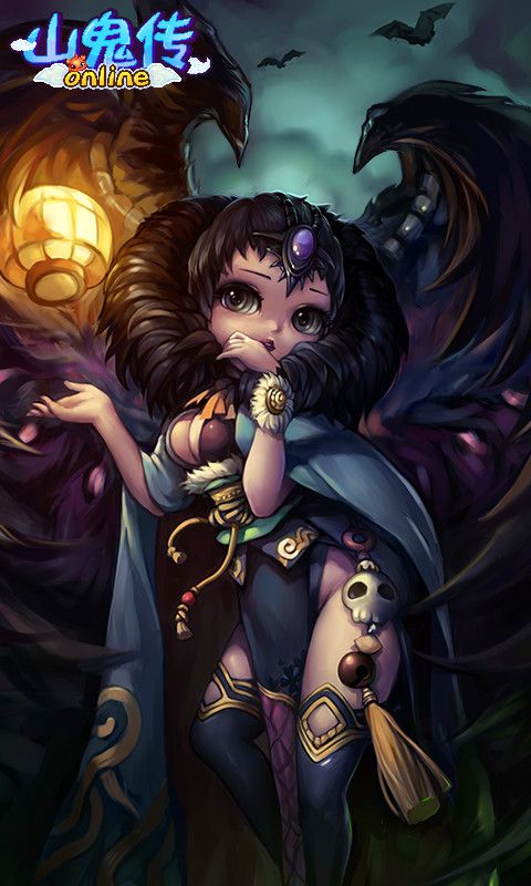 山鬼传 BT版手游app截图
