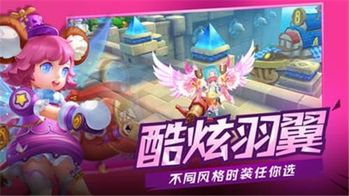 帝国大冒险手游app截图