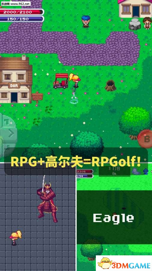 高尔夫物语手游app截图