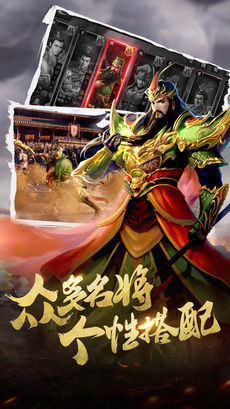 霸王世界手游app截图