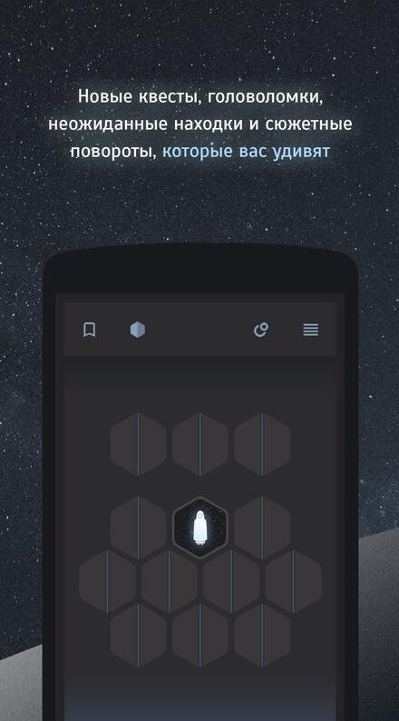 Tardion手游app截图