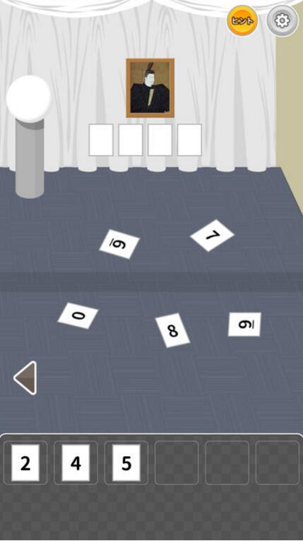 我的孙子隐藏了我的意志手游app截图