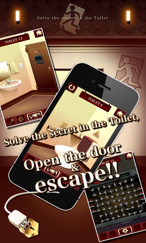 逃出100间厕所手游app截图