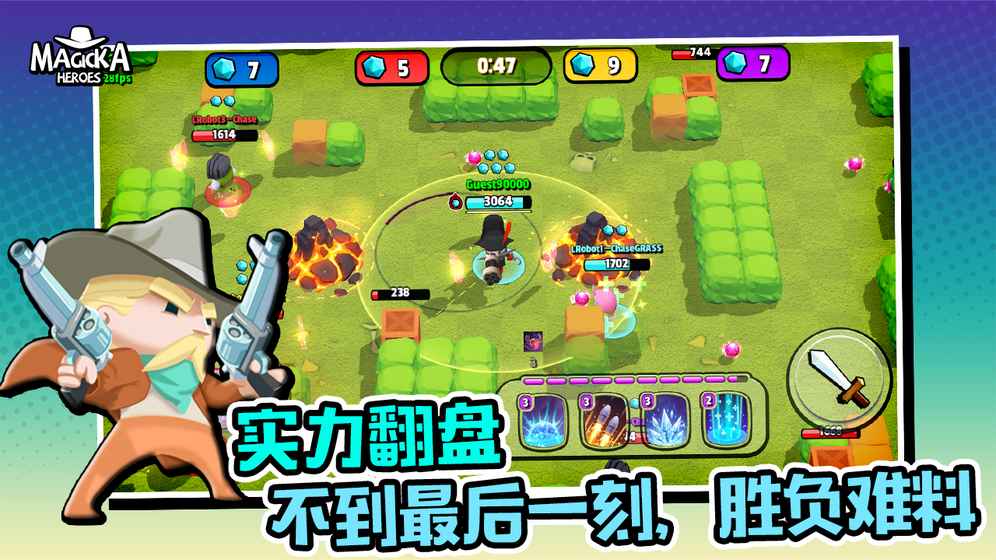 魔灵英雄手游app截图