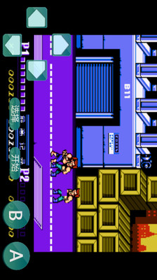 双截龙手游app截图