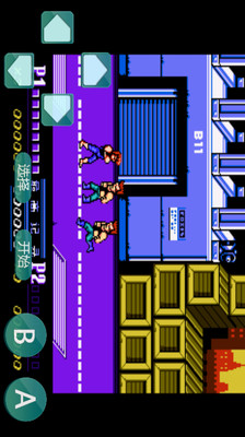 双截龙手游app截图