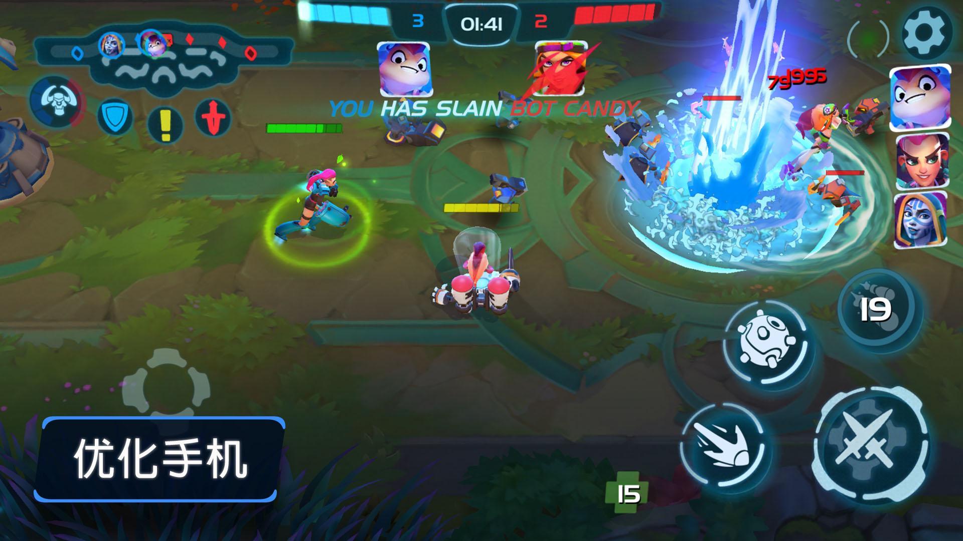 英雄行星手游app截图