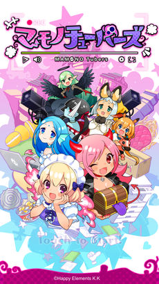 魔物实况者手游app截图