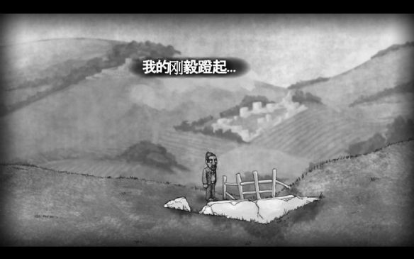 桥手游app截图
