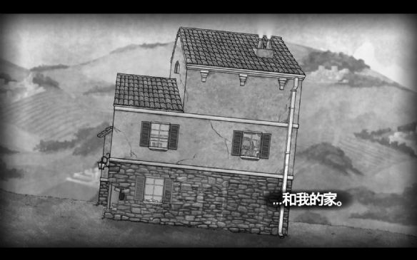 桥手游app截图
