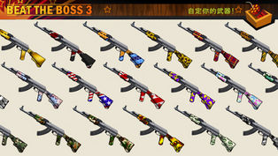 踢老板3手游app截图