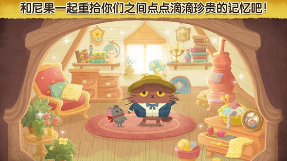 奇喵的画家手游app截图