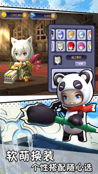 萌神幻想曲手游app截图