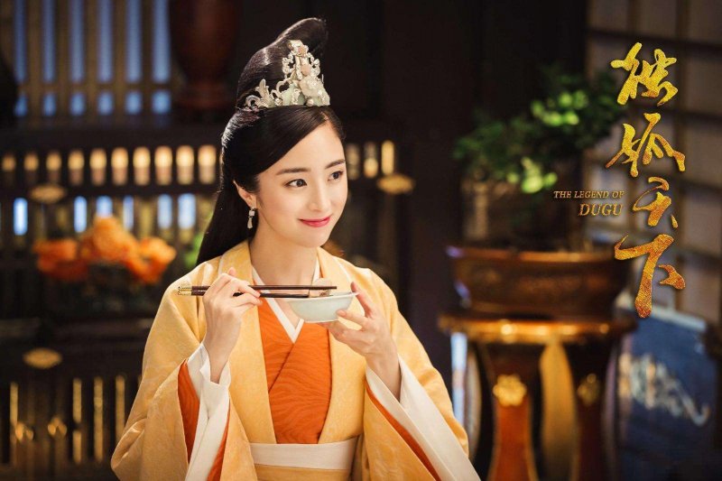 独孤天下手游app截图