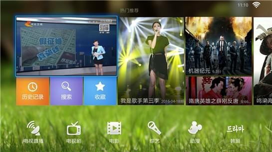 青春短视频手机软件app截图