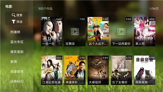 青春短视频手机软件app截图