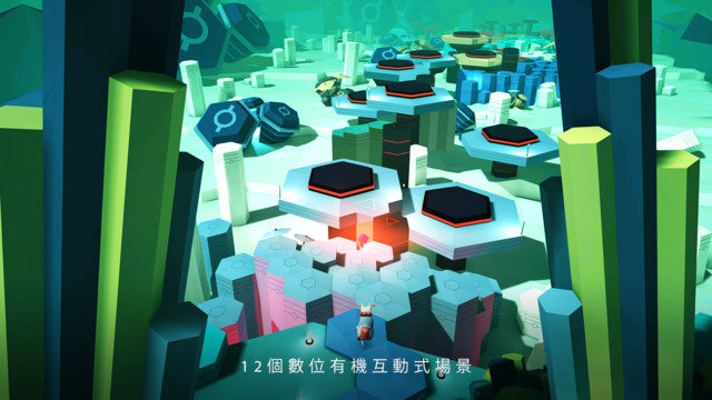 波科生态冒险：失落的声音手游app截图