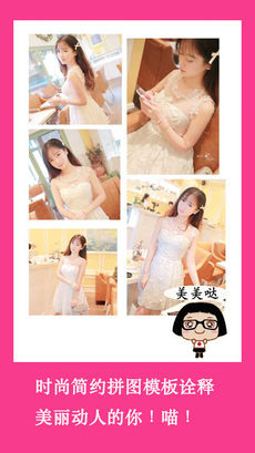 美颜美妆相机手机软件app截图
