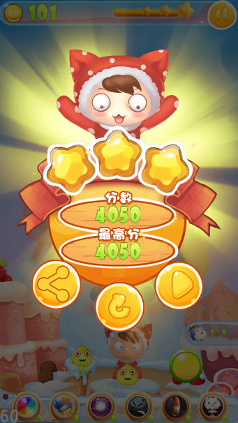 泡泡女孩 3DM汉化版手游app截图