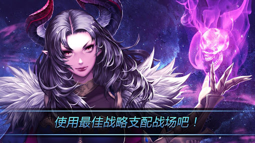 召唤传奇手游app截图