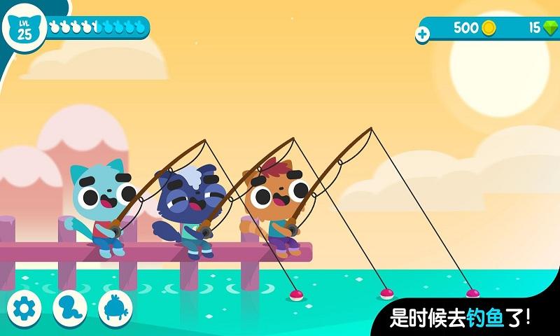 小猫钓鱼手游app截图