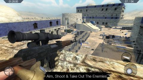 狙击手责任横冲直撞射手手游app截图