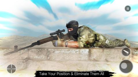 狙击手责任横冲直撞射手手游app截图