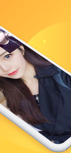 暖聊交友手机软件app截图