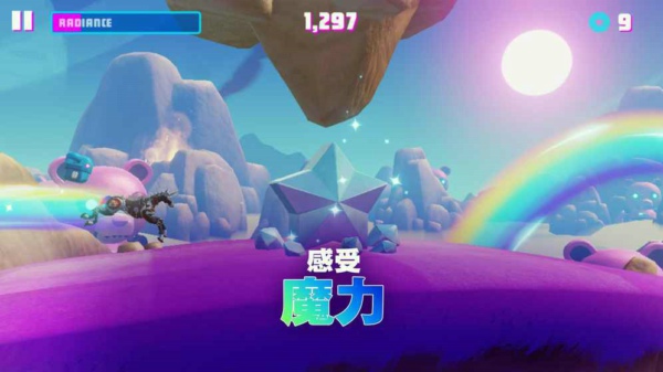 彩虹独角兽3手游app截图