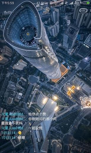 Coveer手机软件app截图