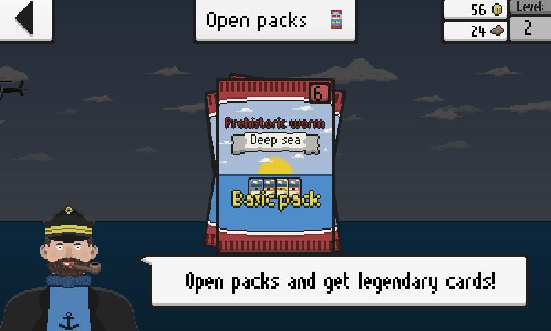 深海死亡虫手游app截图