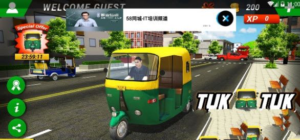 笃笃驾驶2018手游app截图