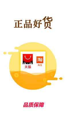 赚省手机软件app截图