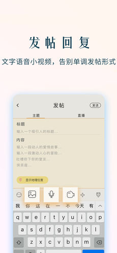 NGA玩家社区手机软件app截图