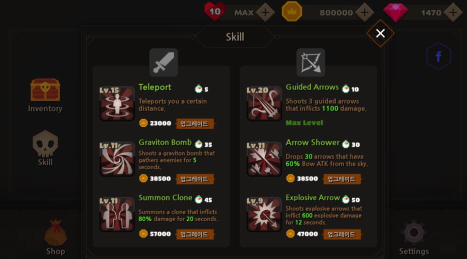 忍者VS骷髅手游app截图