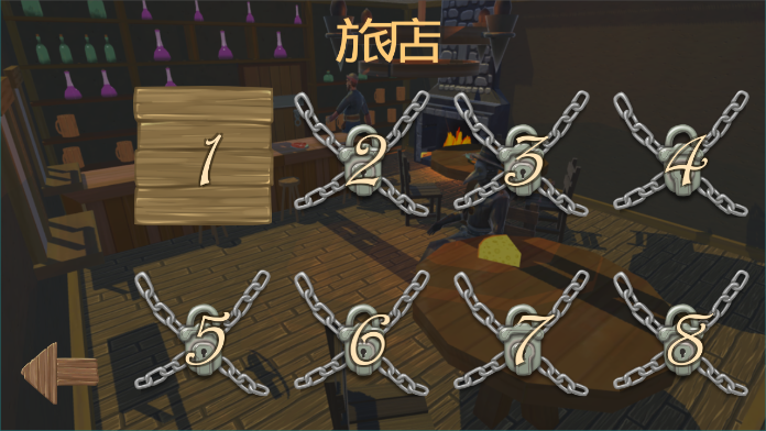 家鼠模拟器 3DM汉化版手游app截图