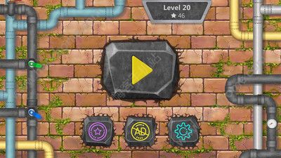 水管连接大师手游app截图