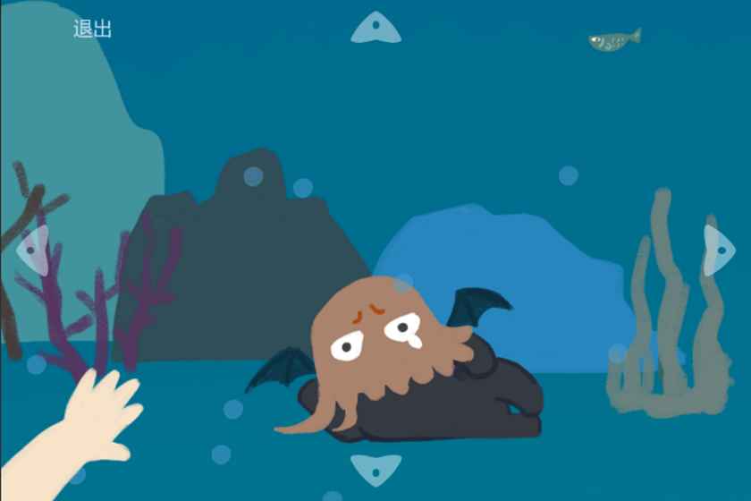 克苏鲁的复活手游app截图