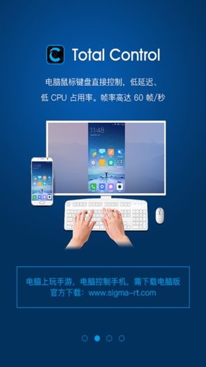 TC Games手机软件app截图