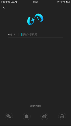 网易UP社区手游app截图