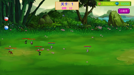 挂机佣兵团手游app截图